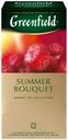 Чай травяной GREENFIELD Summer Bouquet, 25пак