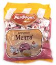 Карамель Рот Фронт Мечта с помадной начинкой 250 г