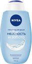 Гель-уход для душа NIVEA Нежность и забота для всей семьи увлажняющий, 
для чувствительной кожи, 750мл
