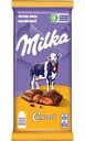 Шоколад молочный Milka с карамельной начинкой, 90 г