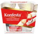 KONFESTA Конфета глаз с кокос/нач 150г к/уп (Конфеста):12