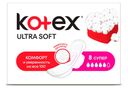 Прокладки гигиенические «Ультра Софт супер» Kotex, 8 шт