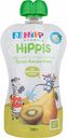 Пюре HiPP organic Hippis Груша-Банан-Киви с 8 месяцев, 100 г