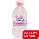 Вода детская ФРУТОНЯНЯ, с рождения, 5л