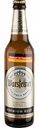 Пиво Warsteiner Premium светлое фильтрованное в стекле 4,8 % алк., Германия, 0,5 л