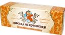 Сырок творожный КОРОВКА ИЗ КОРЕНОВКИ белый шоколад-карамель 23%, 50г
