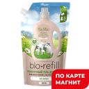 BIOMIO Sensitive Refill Гель д/стирки б/запаха 1л(Сплат):10