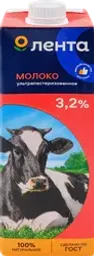 Молоко ультрапастеризованное ЛЕНТА 3,2%, без змж