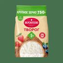 БЗМЖ Творог Вкуснотеево 5% 750г пакет