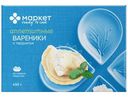 Вареники с творогом замороженные Маркет Перекрёсток, 450г