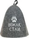 Шапка банная, в ассортименте, Арт. Б40102/Б40307/Б40318