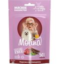 Лакомство для собак мелких пород Molina Нарезка из говядины, 52 г