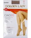 Носки женские Golden Lady Ciao цвет: daino/загар размер: единый, 20 den, 2пары