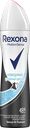 Дезодорант-спрей REXONA®, Невидимая, Прозрачный кристалл, 150мл
