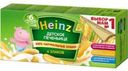 Печенье детское Heinz 6 злаков с 6 мес 160 гр