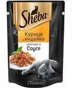 Корм для кошек ломтики в соусе Sheba Pleasure Курица и индейка, 85 г
