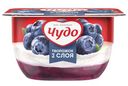 Творожный десерт 4.2% «Чудо» черника, 100 г