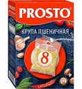 Крупа пшеничная Prosto в варочных пакетиках (8 шт. х 62,5 г), 500г