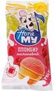 Мороженое пломбир Нота Му с ароматом Малины в вафельном стаканчике, 70 г