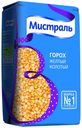 Горох Мистраль желтый колотый 900 г