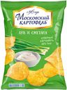 Чипсы Московский Картофель с луком и сметаной, 130г