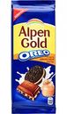 Шоколад молочный Alpen Gold Oreo со вкусом арахисовой пасты, 95 г
