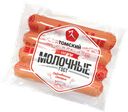 Сосиски «Свинокомплекс Томский» Молочные, 480 г