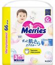 Подгузники-трусики Merries M (6-11 кг), 66шт.