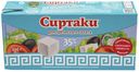 Сыр рассольный Сиртаки Classic для греческого салата 35% 330 г