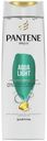 Шампунь Pantene Pro-V Aqua Light для тонких склонных к жирности волос 400 мл