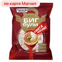 Бульмени ГОРЯЧАЯ ШТУЧКА, Говядина/свинина, 900г