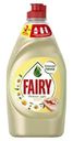 Средство для мытья посуды Fairy Нежные руки Ромашка и витамин E, 450мл