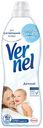 Кондиционер для белья VERNEL®, Детский, 910мл