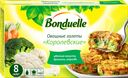 Галеты овощные BONDUELLE Королевские, 300г