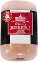 Ветчина вареная «ВМК» Деликатесная свиная охлажденная, 350 г