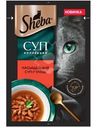 Суп Sheba Коллекция консервированный полнорационный для взрослых кошек с добавлением говядины, 70г