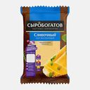 Сыр Сливочный Сыробогатов 45% 180г