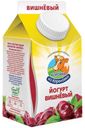 Йогурт Коровка из Кореновки вишневый 2,1% 450 г