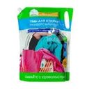 Гель для стирки "Универсальный", Вестар, 2,5 л