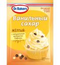 Сахар Dr.Bakers Ванильный с красителями желтый, 8г