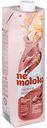 Напиток овсяный Ne moloko шоколадный 3,2%, 1 л