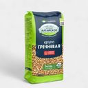 Крупа Гудвилл Гречневая ядрица Экстра 800г