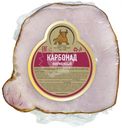 Карбонад Сибирская продовольственная компания Фирменный копчено-вареный