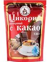 Цикорий растворимый Русский цикорий с какао, 130г