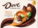 Конфеты Dove Promises десертное ассорти, 118 г