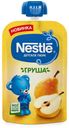 Пюре Nestle Груша с 4 мес., 90 г