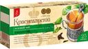 Чай зеленый ВЕКА Краснодарский с 1901 года Классический, 25пак
