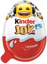 Яйцо Kinder Joy шоколадное с игрушкой 20 г