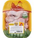 Крыло цыплят-бройлеров охлажденное Петелинка плечевая часть, 1 кг