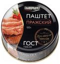 Паштет печеночный Главпродукт Пражский свинина 100 г